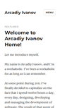 Mobile Screenshot of ivanov.biz